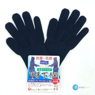 Under Kote Gloves (pair or single)